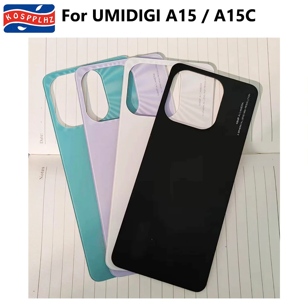 UMIDIGI A15/A15C Glass Back Cover