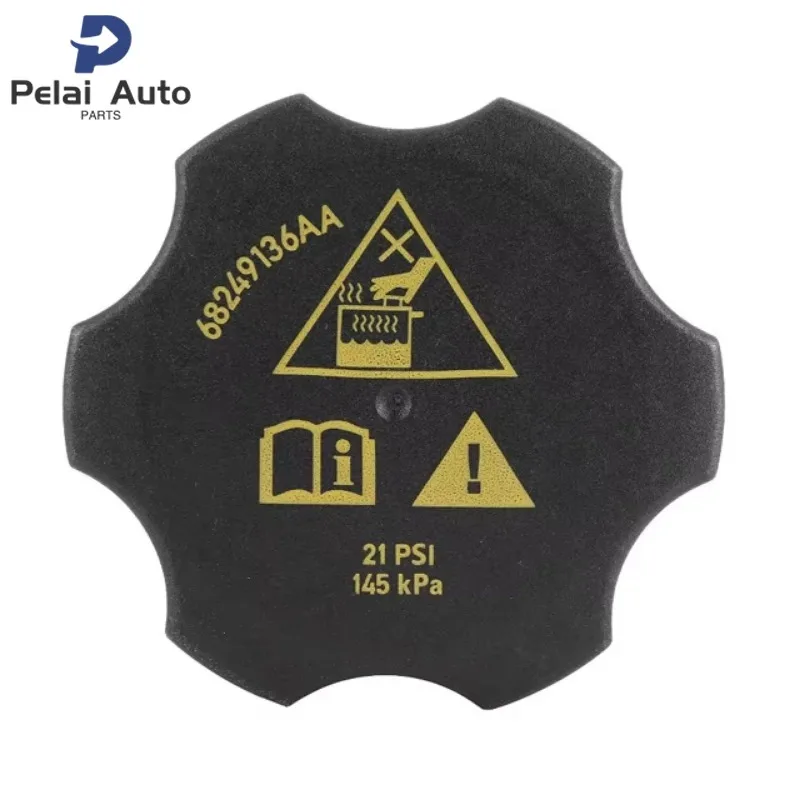 68249136AA 13502353…