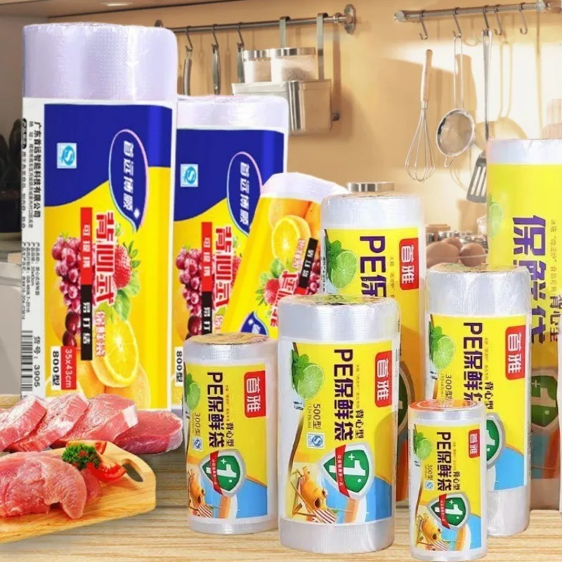 

Food bag, disposable vest, household anti-odor, hand-torn vest bag, transparent food bag.