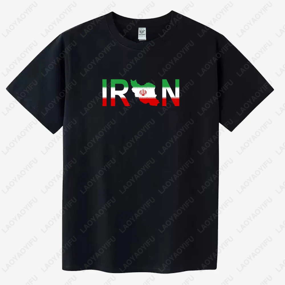 Iran Flag Graphic T Shirts City Map Allah Abrahamic Religions Pride Gift High Quality Cotton T-shirt Summer Woman Man Tops Tees