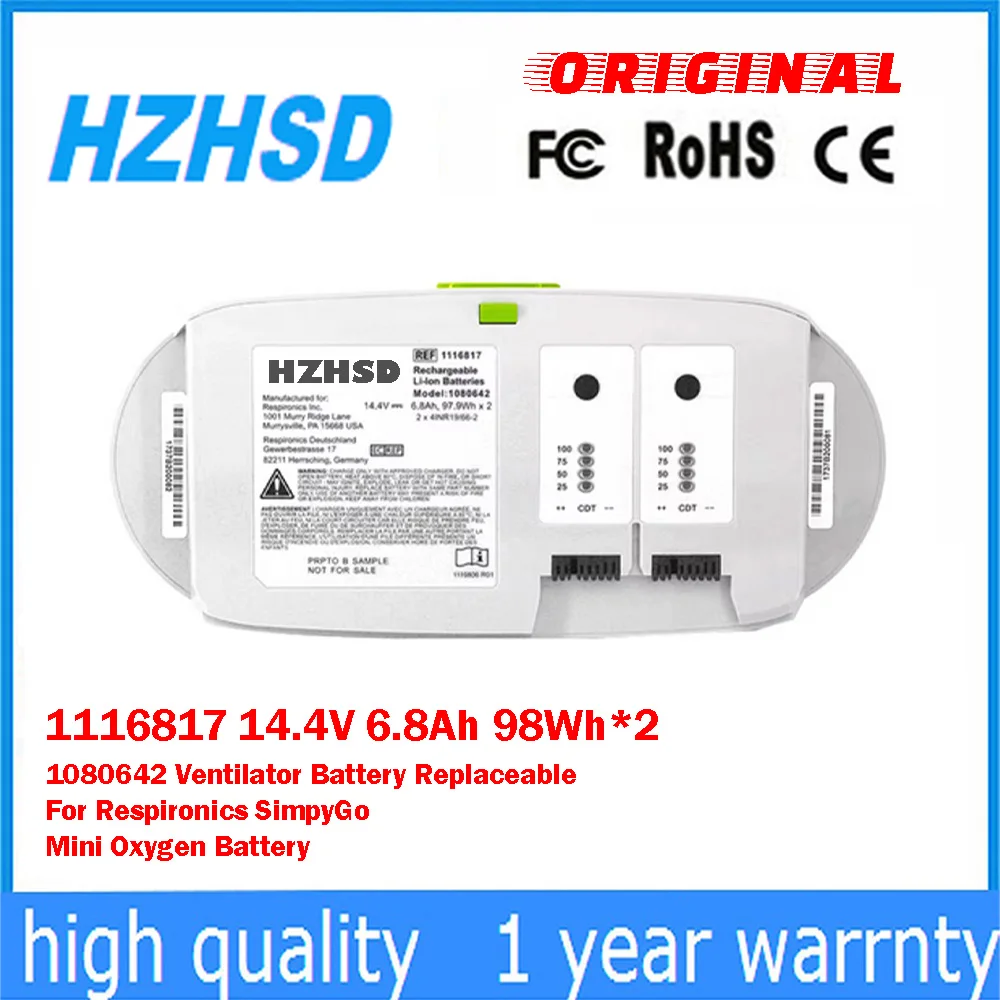 

Аккумулятор 1116817 14.4V 6.8Ah 98Wh*2 1080642 для вентилятора, заменяемый, для кислородного концентратора Respironics SimpyGo Mini