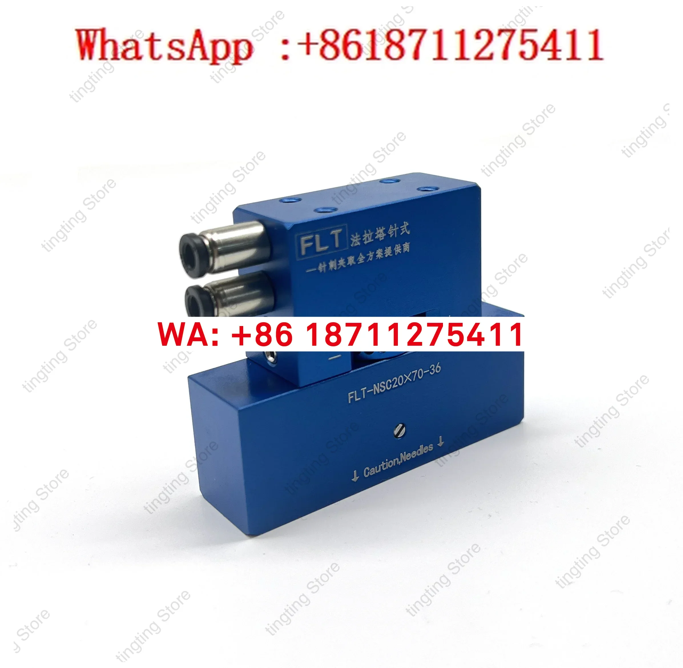 Falata sponge woven bag, pneumatic needle punching suction cup, handling and grasping of gauze non-woven fabric