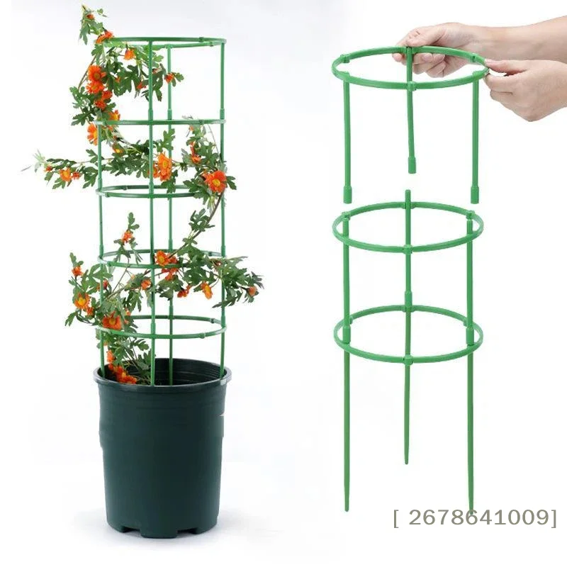 〔L〕6/18/24 PCS Adjustable Splicable Plant Support Cage For Indoor Outdoor Potted Climbing Plants