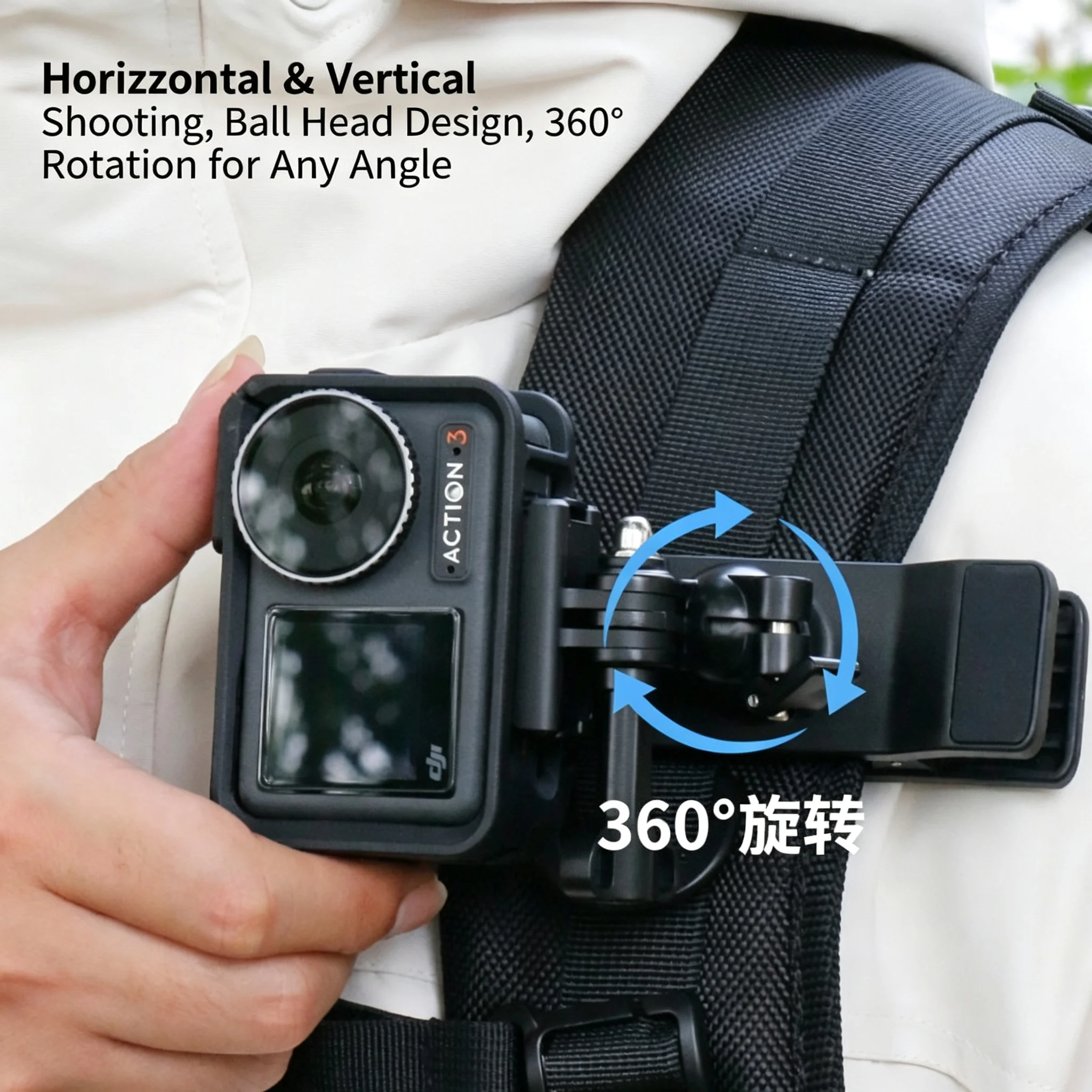 

360° Rotation Action Camera Backpack Clip Mount Clamp Bracket Universal for GoPro DJI OSMO Insta360 X4 X - Durable Camera Access