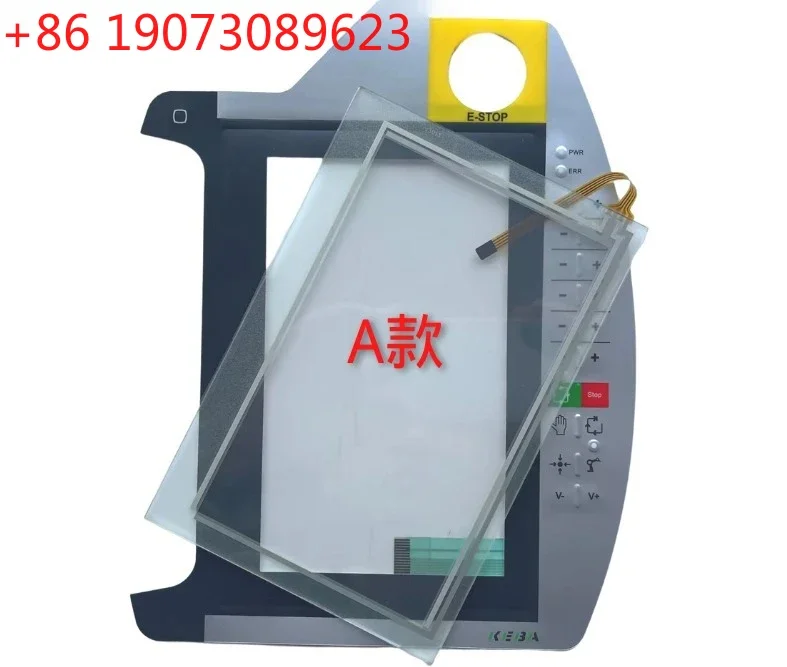 

Teaching pendant AT-4041 T70-qku-Aa0-LK button film touchpad