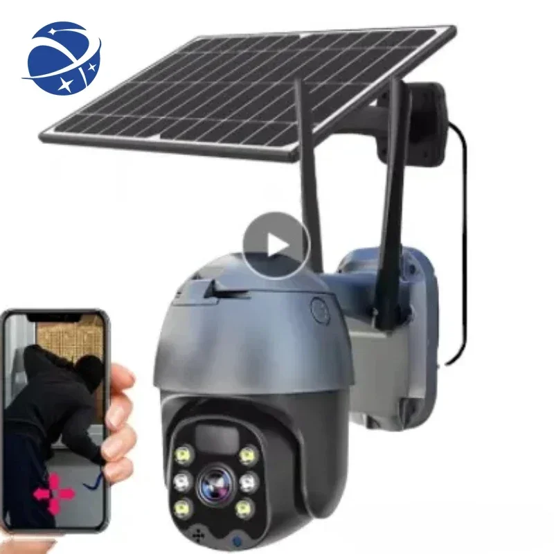 YYHC4G LTE FDD GSM Solar Recharge Battery Wireless PTZ Camera 1080PHD 3MP Outdoor CCTV Security Surveillance Wifi IP Camera