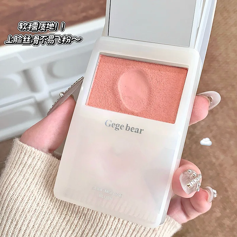 Gege Bear Sliding Mousse Blush Expansion And Contraction Color Energetic Girl Matte Fine Flash Atmosphere Blush Cream