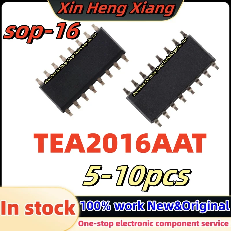

5-10pcs 100%New TEA2016AAT sop-16