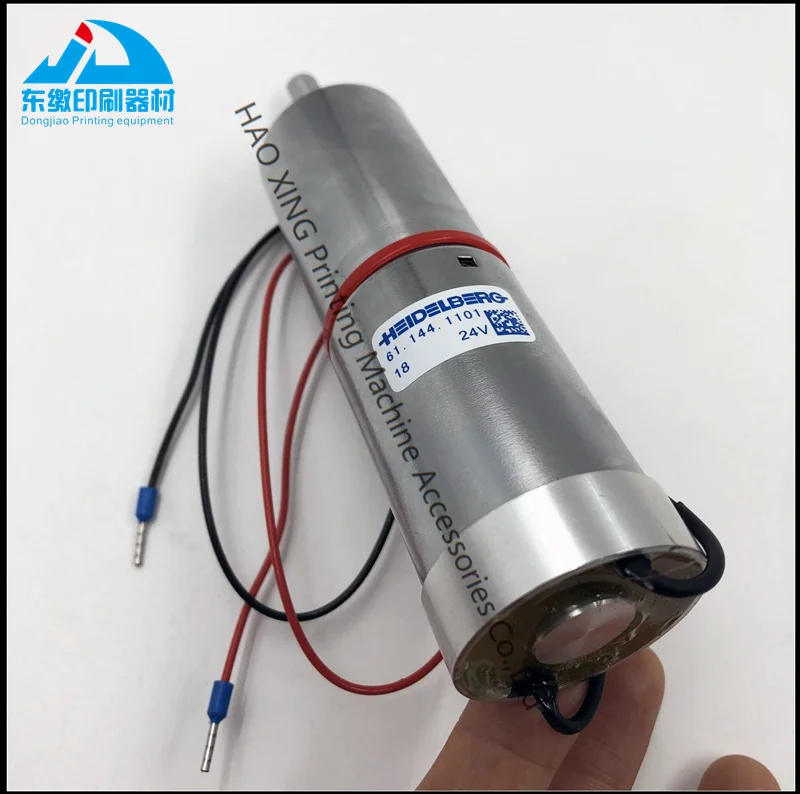 

Printing Machinery Spare Parts Motor 61.144.1101 for Heidelberg CD102 SM102 Printing Accessories Motor With High Quality