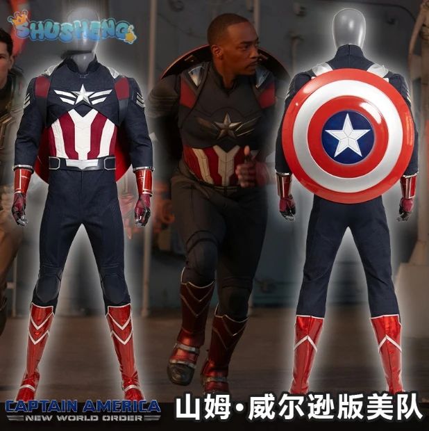 Sam Wilson cosplay superhero Captain 4 Falcon costume shoes movie high quality bodysuit party Halloween combat men suit new set