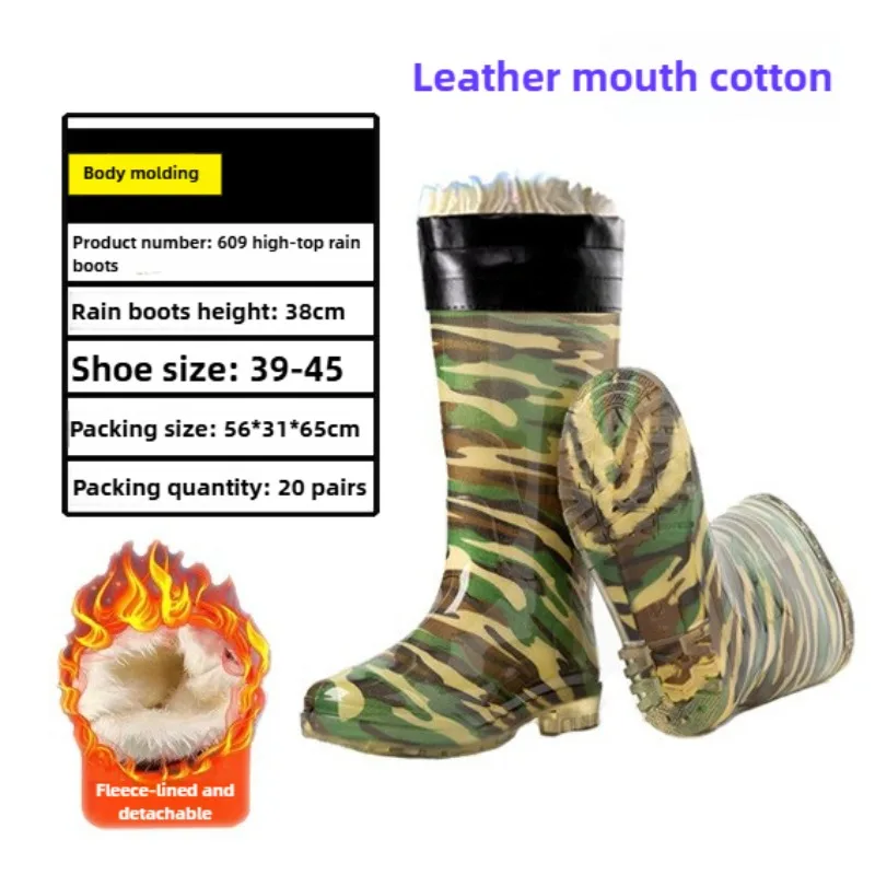 أحذية أمان للرجال أحذية المطر البلاستيكية السوداء للرجال، أحذية عالية مقاومة للماء غير قابلة للانزلاق Zapatos De Seguridad De Hombre #3