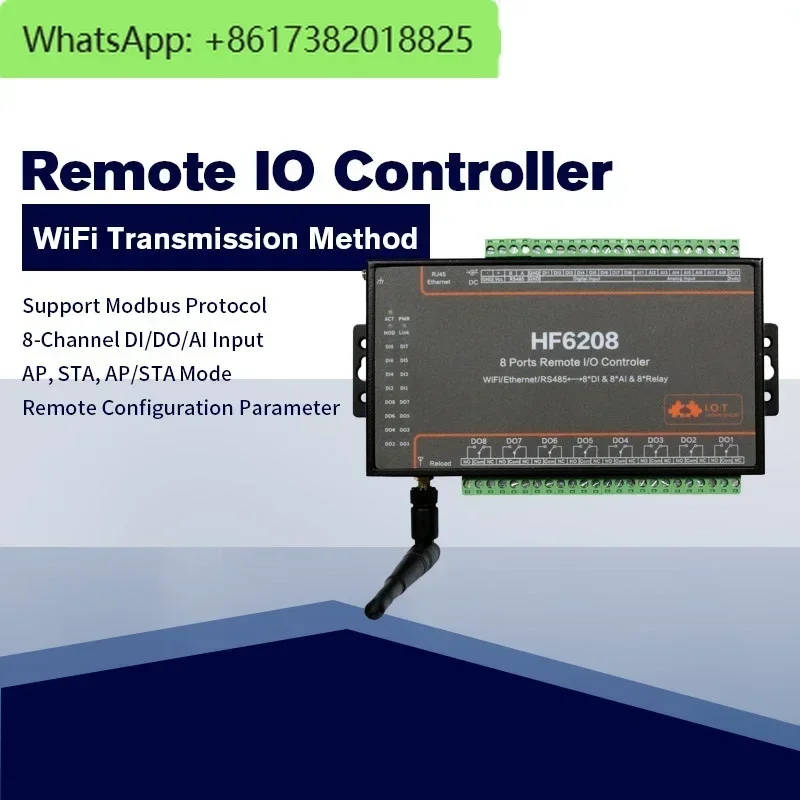 HF6508 HF6208  8 DI 8 DO 8 Way IO Controller Wifi wi-fi Ethernet RS485 8CH Remote Relay Ethernet Remote Controller