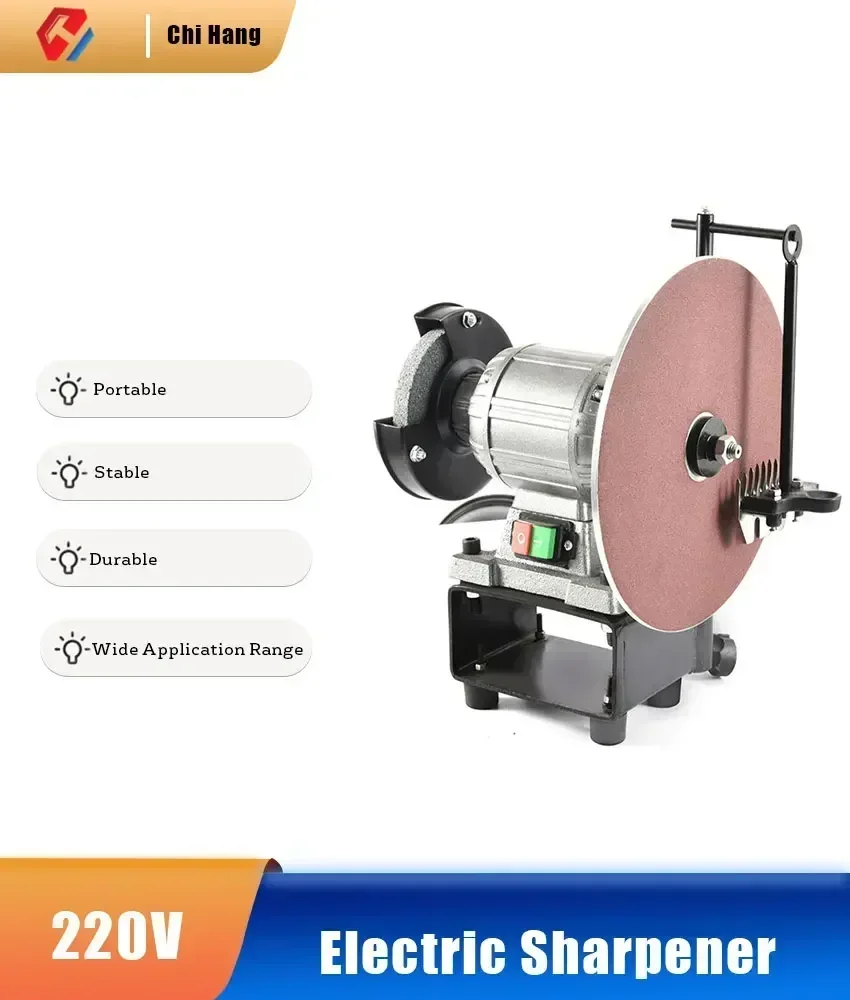 New Electric Sharpener Electric Sheep Clipper Knife Sharpener Scissors Wool Grinding Machine Wool Shears Knife Slicker