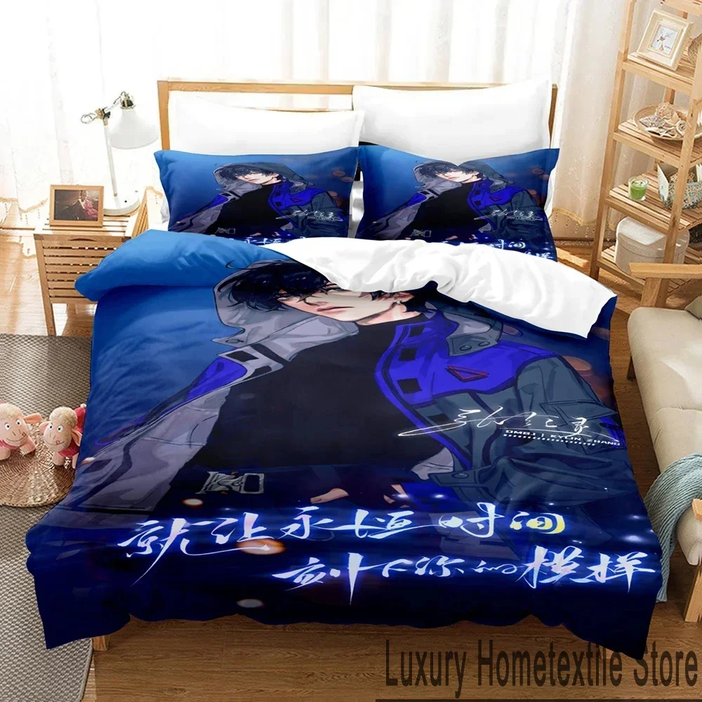Exquisite 3D Print Zhang Qiling The Lost Tomb Bedding Set,Duvet Cover Bed Set Quilt Cover Pillowcase,King Queen Twin Size Boys G