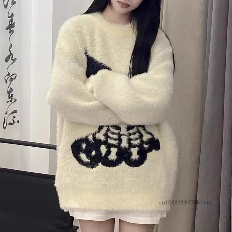 Sanrio Kuromi Soft Plush Cute Sweater Female Autumn Winter Trendy Sweet Y2k Girl Pullovers Korean Version Versatile Knitted Top