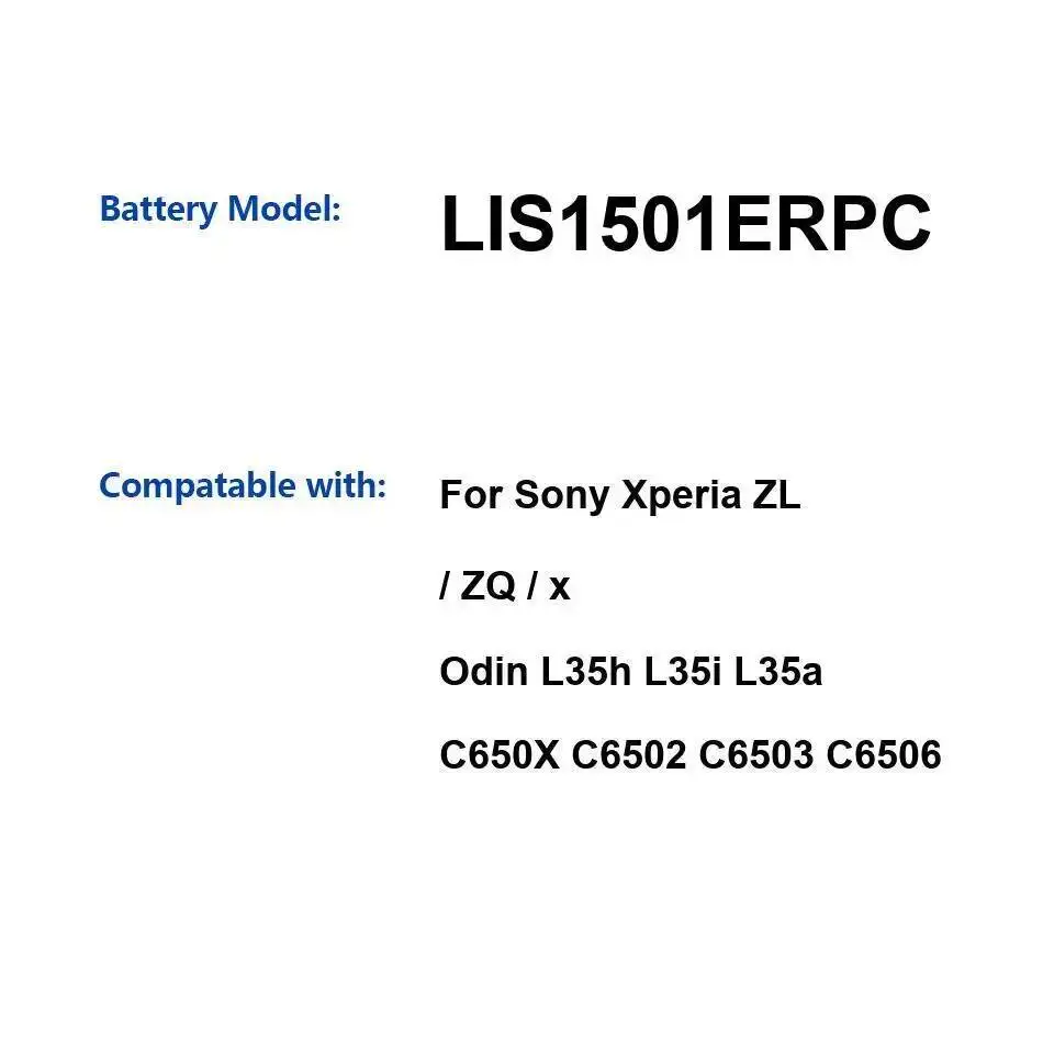 Аккумулятор мобильного телефона LIS1501ERPC 2330 мАч для Sony Xperia ZL ZQ X Odin L35h L35i L35a C650X C6502 C6503 C6506 Аккумулятор мобильного телефона LIS1501ERPC 2330 мАч для Sony Xperia ZL ZQ X Odin L35h L35i L35a C650X C6502 C6503 C6506
