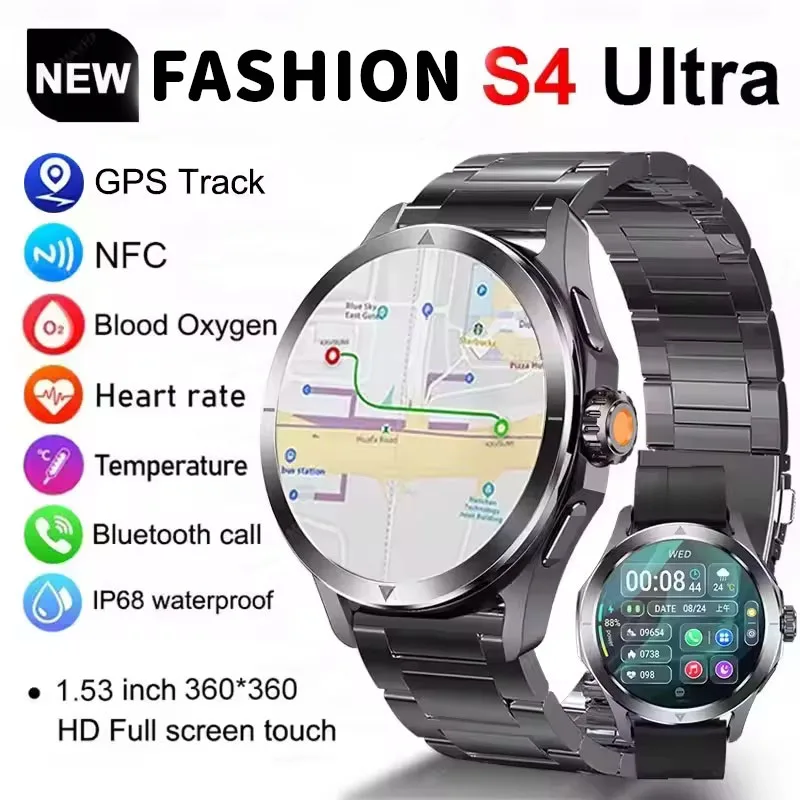 2025 Fashion New S4…