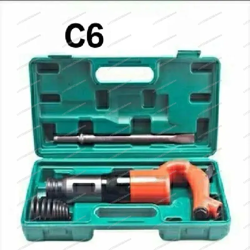 YBJ-Pneumatic Air Shovel Handheld Pick Hammer Air Shovel Pneumatic Tools