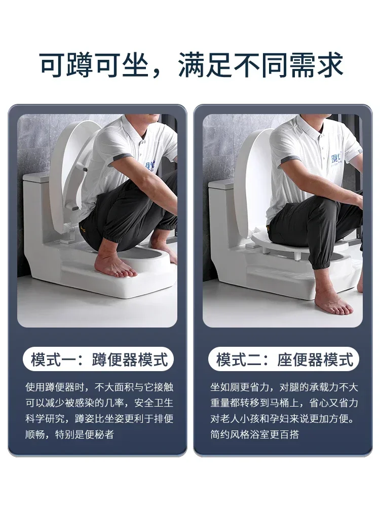 Modern squat toilet changed to squat toilet can squat and sit double-use two-in-one pit toilet straight flush