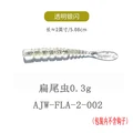 AJW-FLA  02