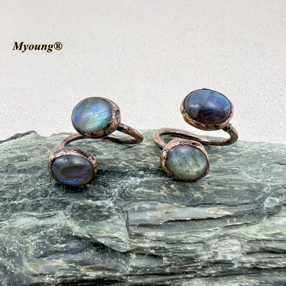 10PCS Bronze Plated Natural Flash Labradorite Double Stones Vintage Adjustable Rings MY231233