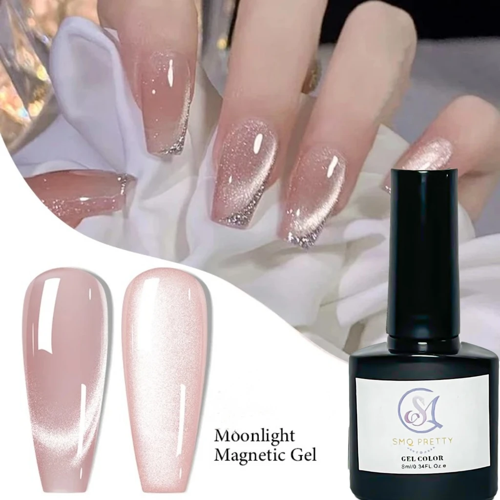 8 مللي ضوء القمر القط المغناطيسي جيل للأظافر البولندية بريق الوردي الفضة شبه دائمة النمط الفرنسي مسمار الفن UV/LED هلام الورنيش #1