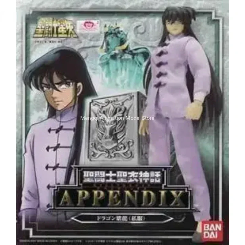 

Bandai in Stock Holy Cloth Bronze Sanctuary Walking Dragon Purple Dragon Pegasus Seiya Casual Suit with Cloth Box Casual Dress