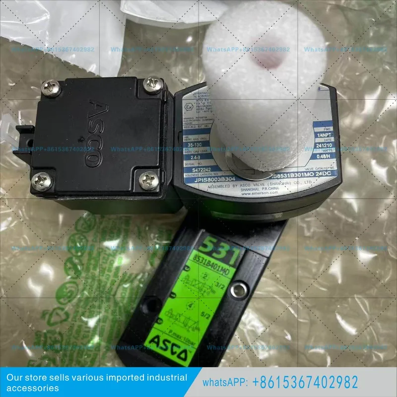 solenoid valve, 1/4 'NPT thread JPIS8531B301MO 24DC,, Intrinsically safe explosion-proof