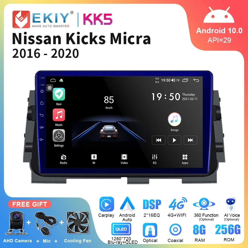 

EKIY KK5 NISSAN Kicks Micra 2014-2022 Автомобильный радиоприемник Мультимедийный видеоплеер Навигация Стерео GPS Android 2din 2 Din Dvd Carplay