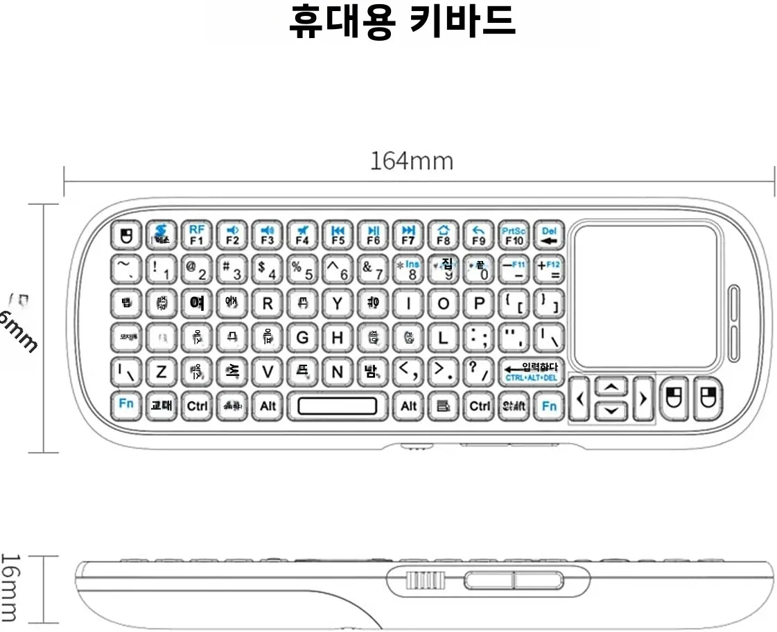 iPazzPort 2.4G Mini Wireless Keyboard with Touchpad Mouse  Portable for/tablet/laptop/notebook/ Android TV Box/PC