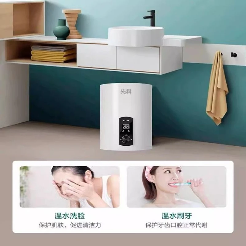 2000W Electric Water Heater High Efficiency Hot Water Boiler 20L Large Capacity Tank Water Heater 220V