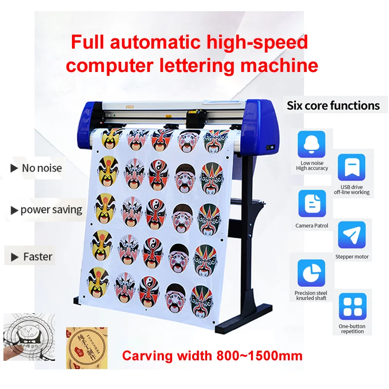 Vinyl Cutter Plotter Machine 600~1500mm Vinyl Cutting Plotter LCD Screen For DIY Advertising Label Making