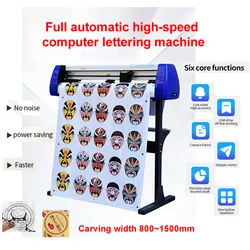 Vinyl Cutter Plotter Machine 600~1500mm Vinyl Cutting Plotter LCD Screen For DIY Advertising Label Making