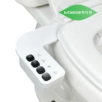 Accesorio de bidé HiCheon, limpieza de boquilla de lavado femenino y trasero, Control de presión de agua, pulverizador mecánico no eléctrico Shattaf