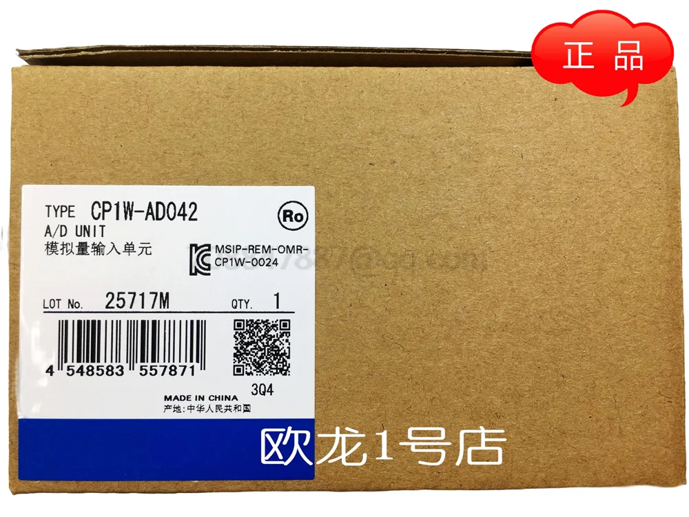 Original Brand New CP1W-AD042 CP1W-DA042 CP1W-MAD42 CP1W-MAD44