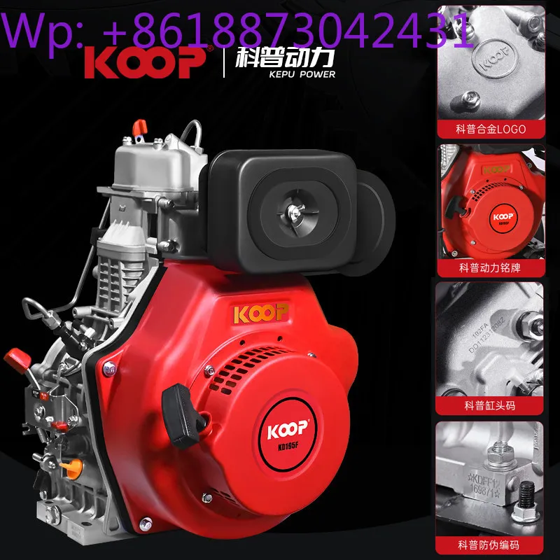 New  science power low noise generator 5/8/10/12/15 kW 20KW single phase 220V three phase 380v