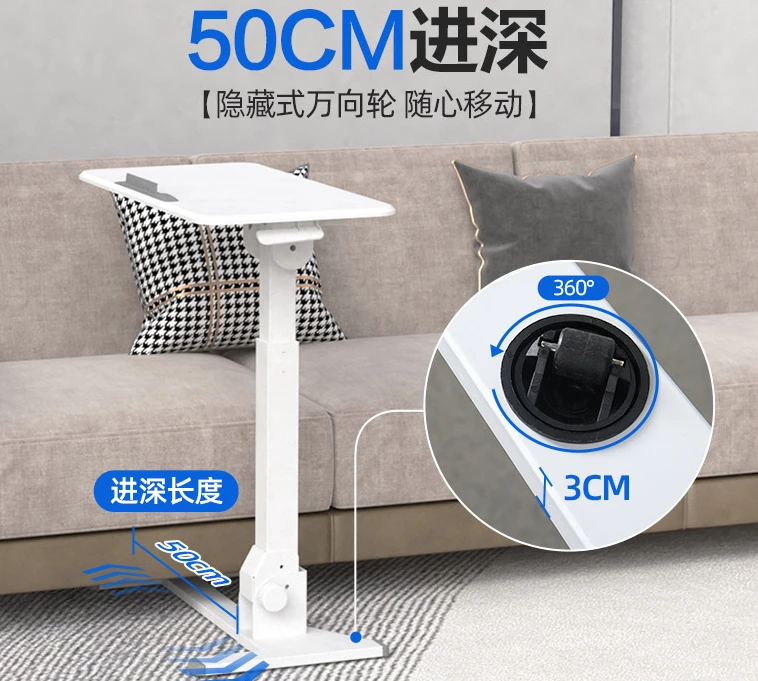 Bedroom bedside table double folding lazy bed table living room sofa pneumatic lifting table mobile computer desk