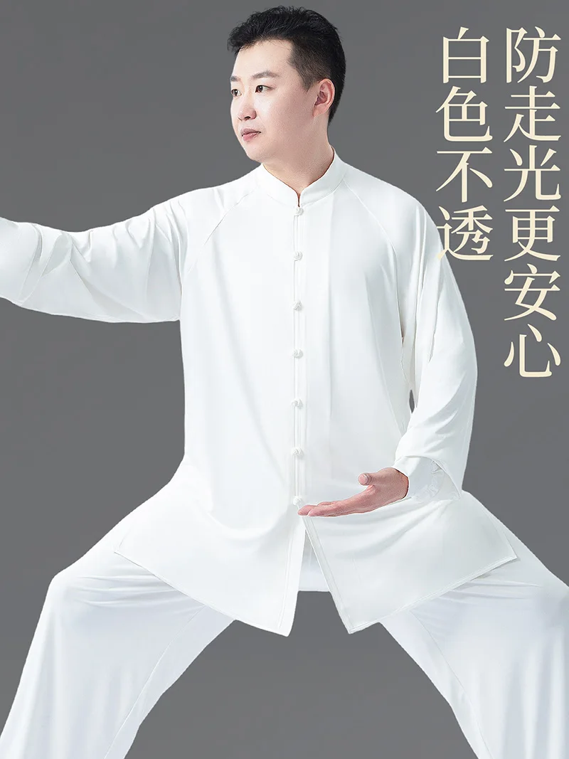 Tai Chi Uniform Women Men 2026 New Autumn High Elasticity Polyester High End Performance Baduanjin Practice Suit