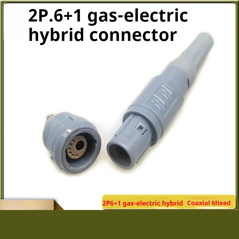 

Медицинский эстетический разъем M17 2P — гибридная коаксиальная фиксирующая вилка 6 + 1 (пневматическая/электрическая)