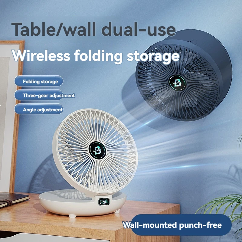 Fast charging household storage, kitchen wall mounted, non perforated foldable electric fan, desktop charging, air circulation c