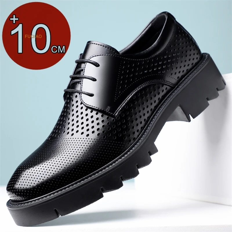 

Mens 8/10CM Invisible Height Boost Leather Shoes Summer Hollow Breathable Business Formal Oxfords Wedding Dress Elevated Shoes