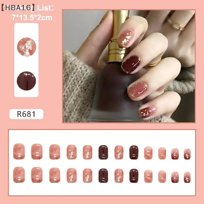 [[HBA16」 24 قطعة لطيف قصير الأظافر كاذبة التصحيح بريق الترتر الأظافر وهمية مانيكير الأظافر نصائح للإزالة الأظافر وهمية الاكريليك مسمار نصائح