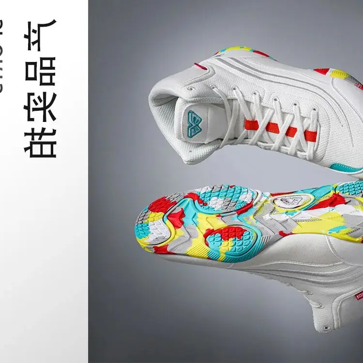 

Professional Wrestling Shoes Men's Boxing Shoes Outdoor Boxing Boots Neutral Comfortable Slip Resistant Top Fighting Sneakers