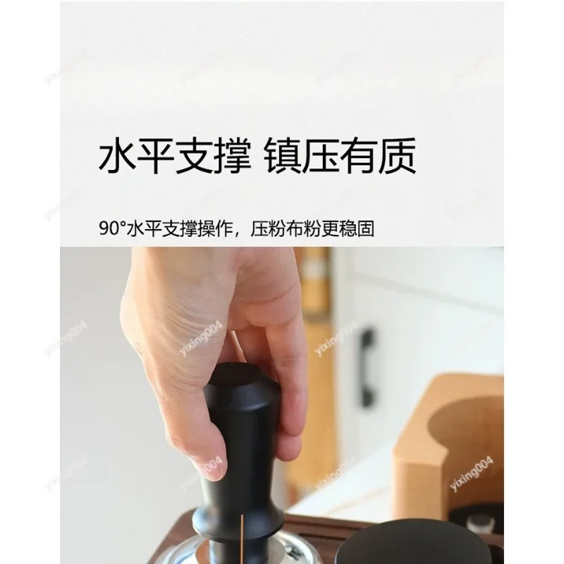 Multifunctional Wooden Coffee Tamping Station for 51/53/58mm Tamper Portafilter Holder