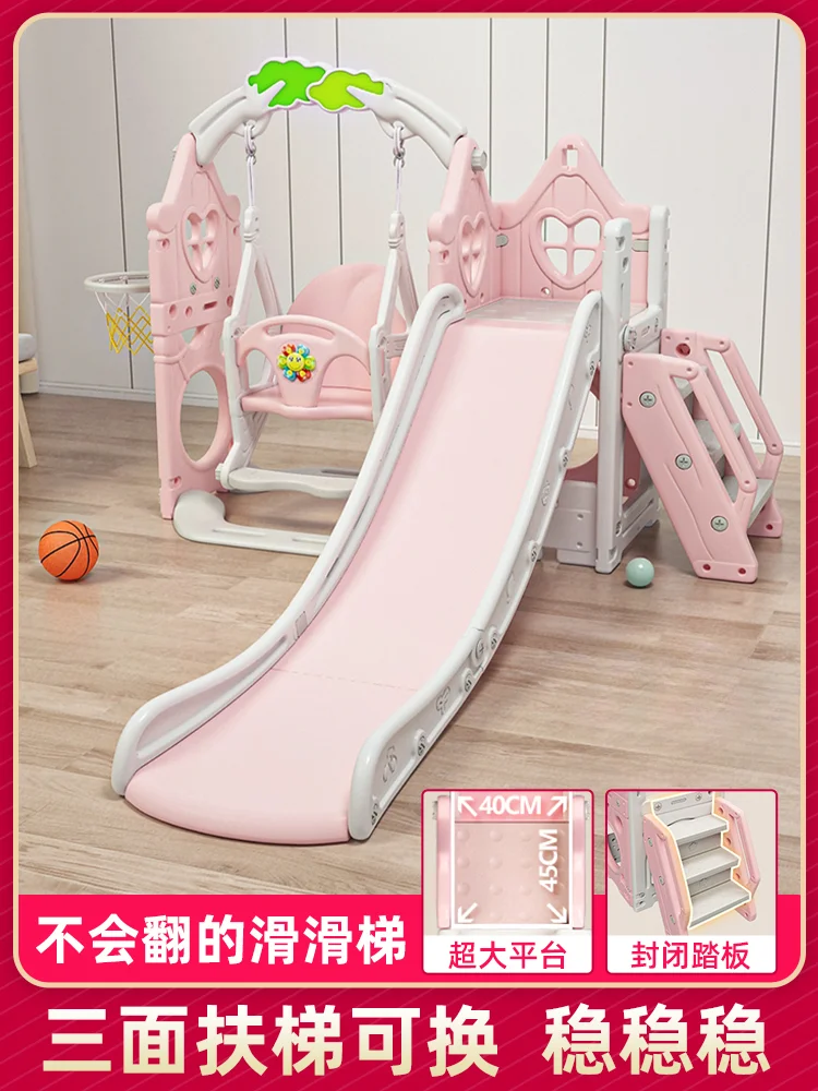 

Slide Indoor Household Children 2 to 10 Years Old Slide Swing 2-in-1 Baby Family Children Small Toys