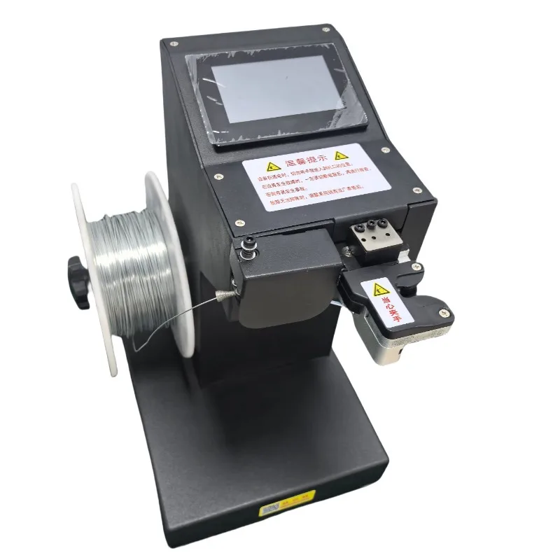 

Automatic induction wire binding machine Commercial supermarket fresh sealing machine