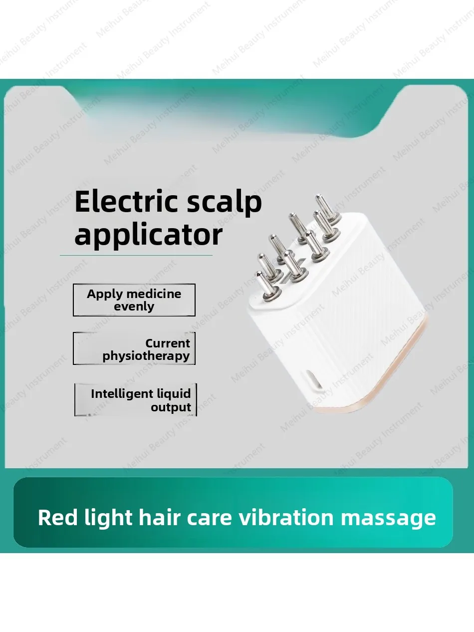 

Electric Red Light Scalp Medicine Applicator, Vibration Massage Comb, Mino Ball Liquid Guide, Micro-current Artifact