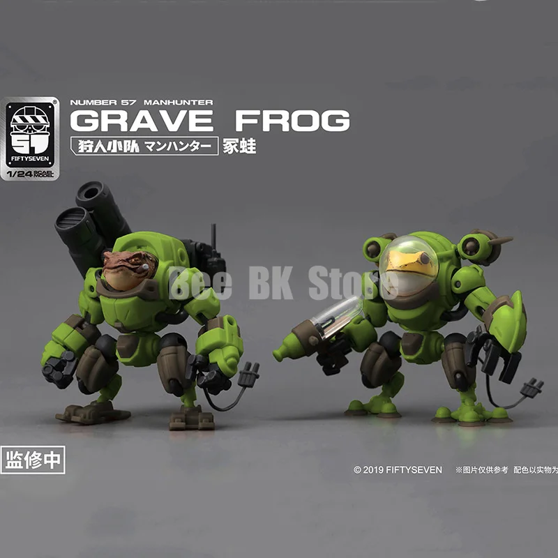 FIFTYSEVEN No. 57 Grave Frog Armored Puppet No. 57 Manhunter 1/24 체중계 휴면 창고 모델 키트, 액션 피규어 로봇 완구