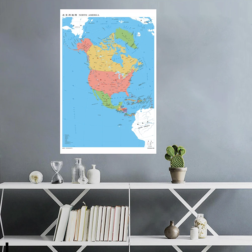 150*225cm vertical mapa da américa do norte vinil não-tecido pintura de tecido estampas decorativas fonte da escola sala de estar decoração para casa