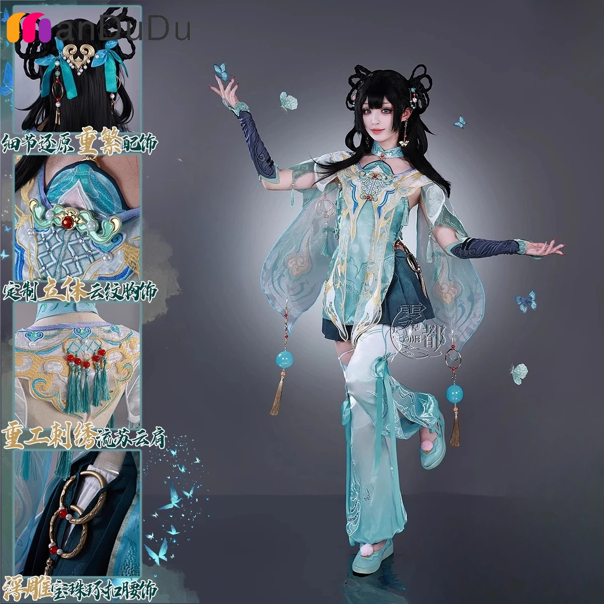

Game Naraka: Bladepoint Lannie Cosplay Costume Outfit Carnival Halloween Party Role Play Dress Wig Shoes Suits
